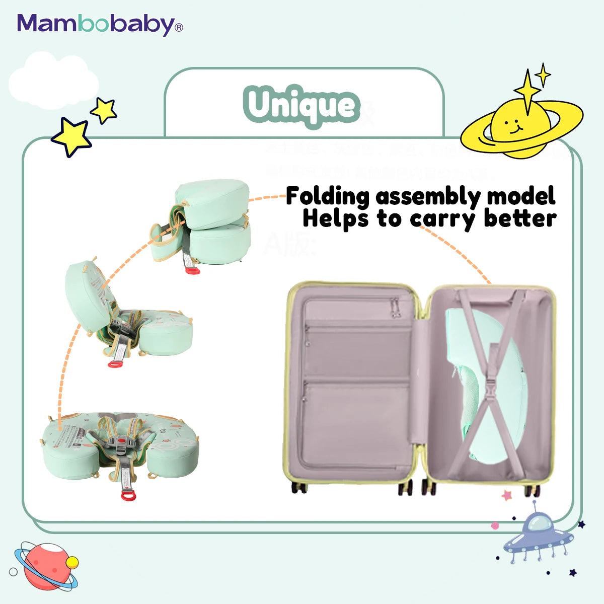 Mambobaby Pearl-Foam Baby Pool Float With Canopy