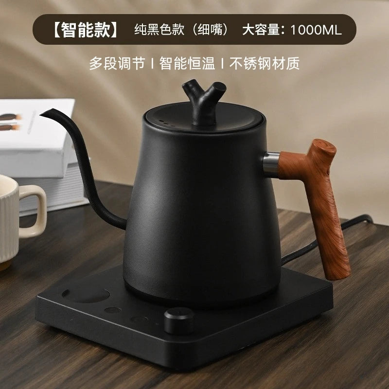 1L Smart Temperature Control Kettle