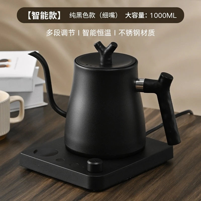 1L Smart Temperature Control Kettle