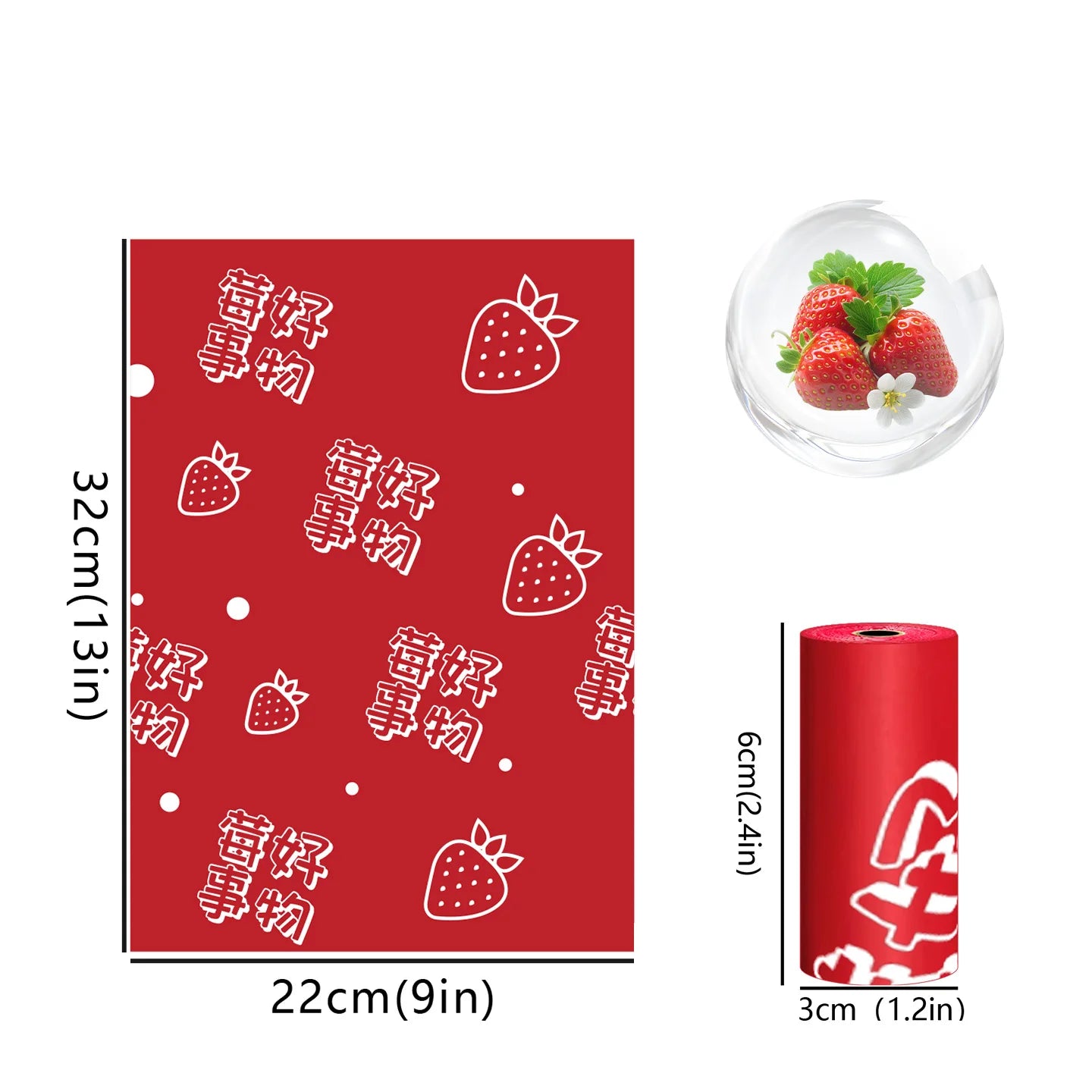 Biodegradable Dog Poop Bags