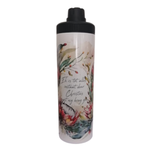 double-wall-stainless-steel-philippians-413-sports-tumbler